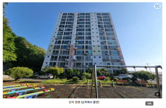 로얄수산 이미지