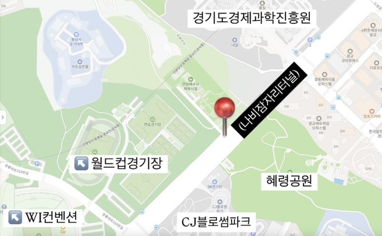 옥돌구이 통닭 이미지