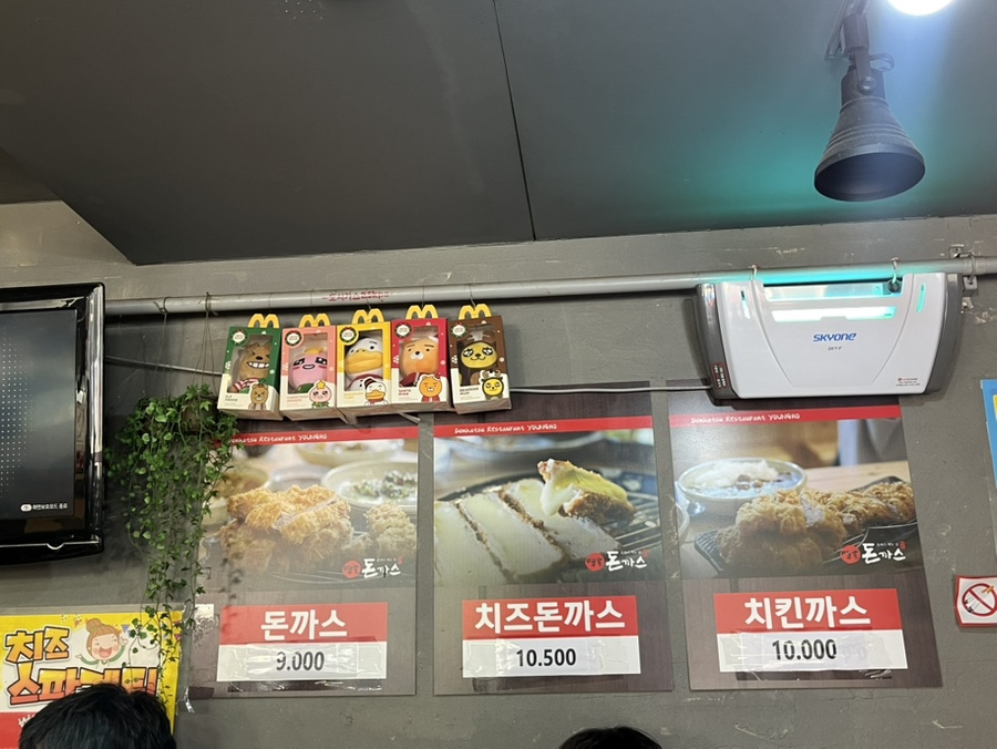 영호돈까스 이미지