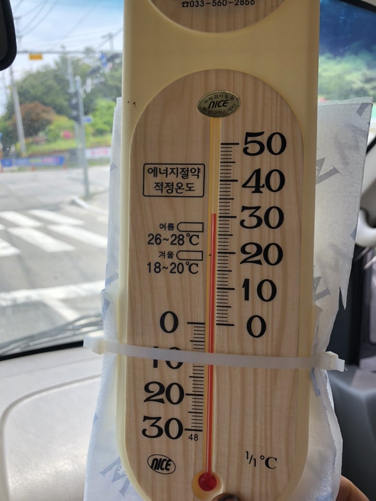 평진냉면 이미지