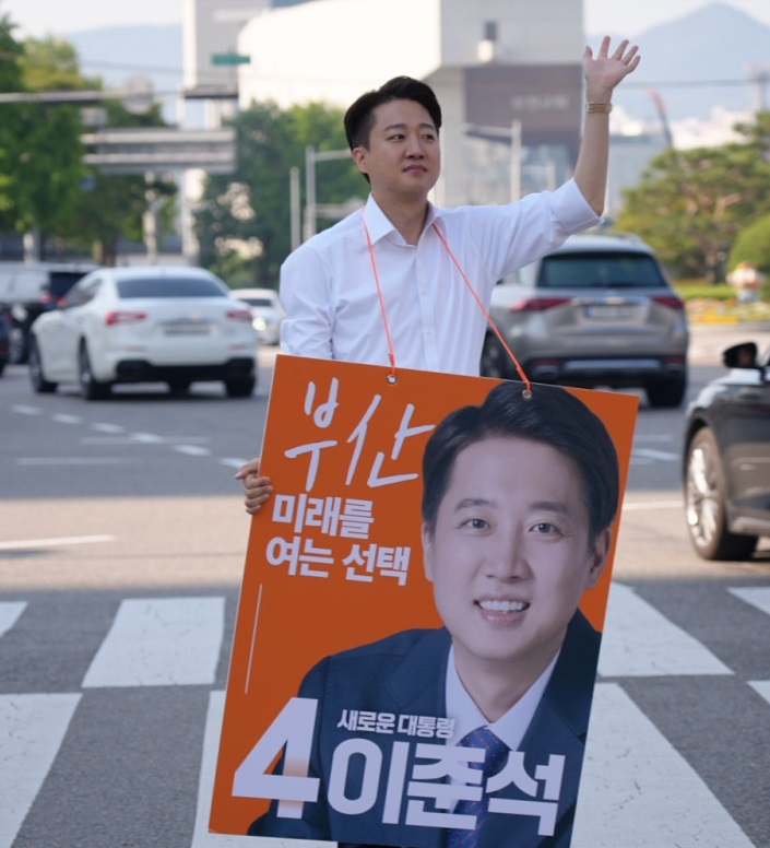 강화 신당교차로 이미지
