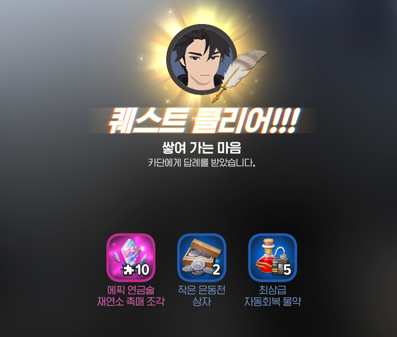 티이알 이미지