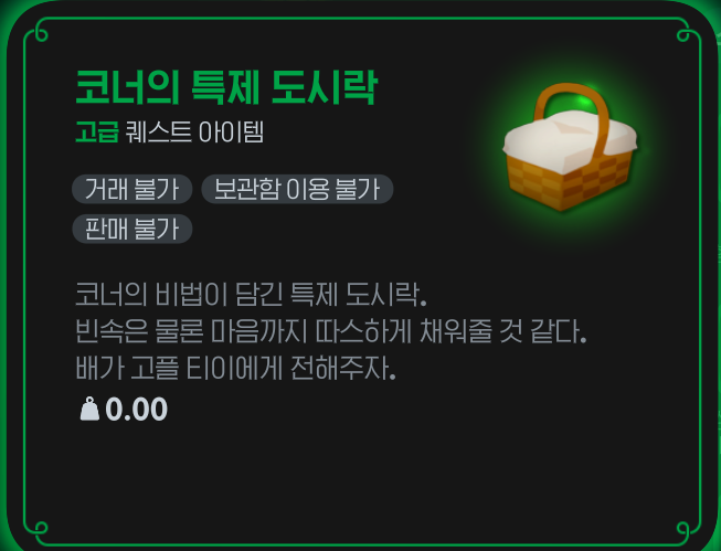 티이알 이미지