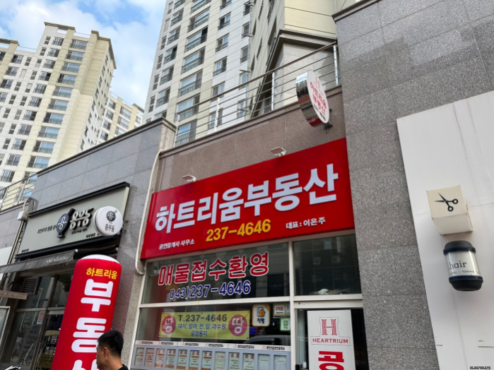 위드디자인 이미지