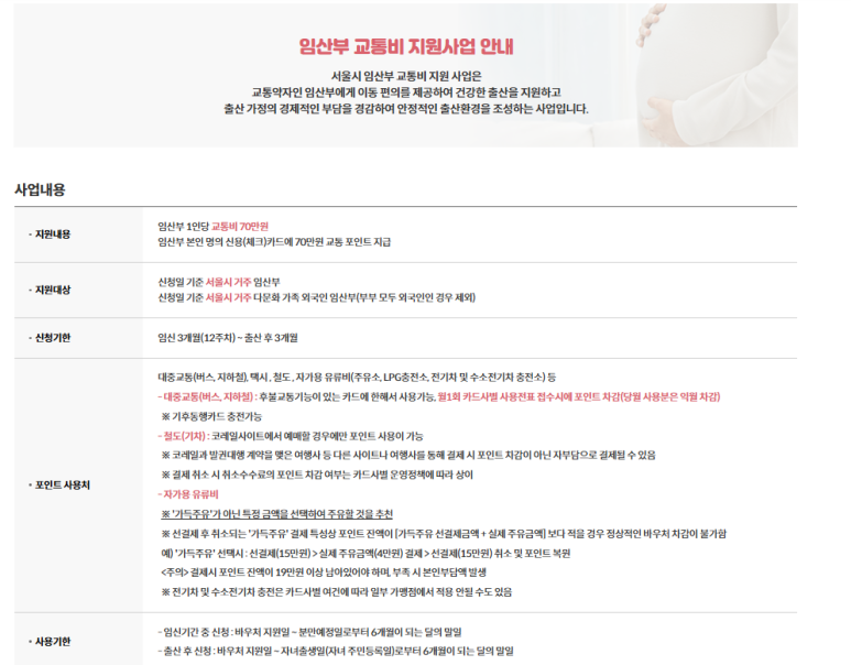 신용LPG충전소 이미지