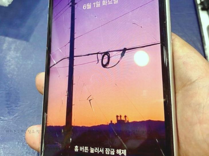 아이앤픽스 이미지