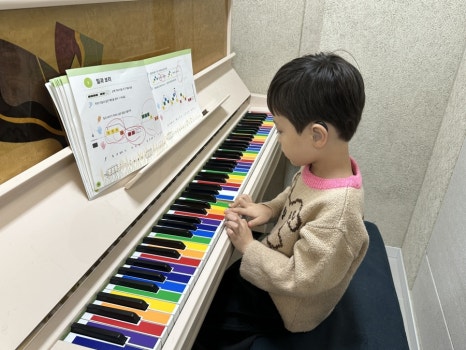 피아노이야기음악교습소 이미지