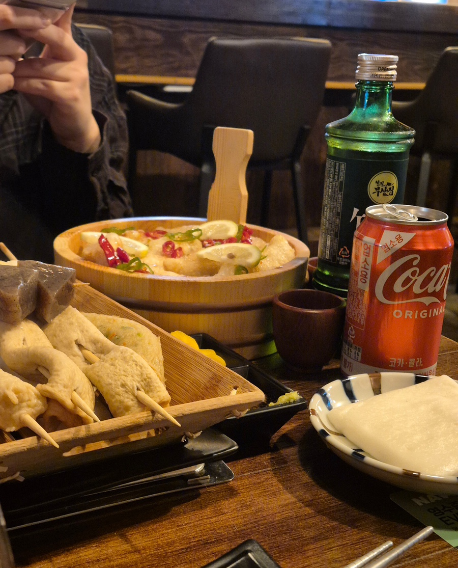 철길부산집 광안리점 이미지