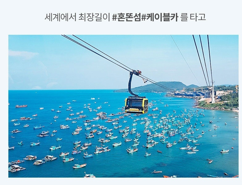 솔로몬여행사 이미지