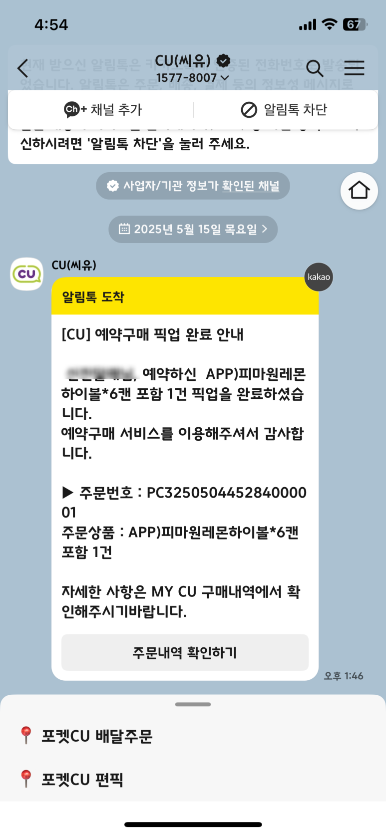 GD사인 이미지
