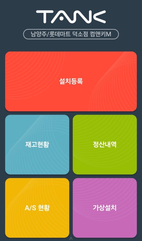 컴프라자 이미지