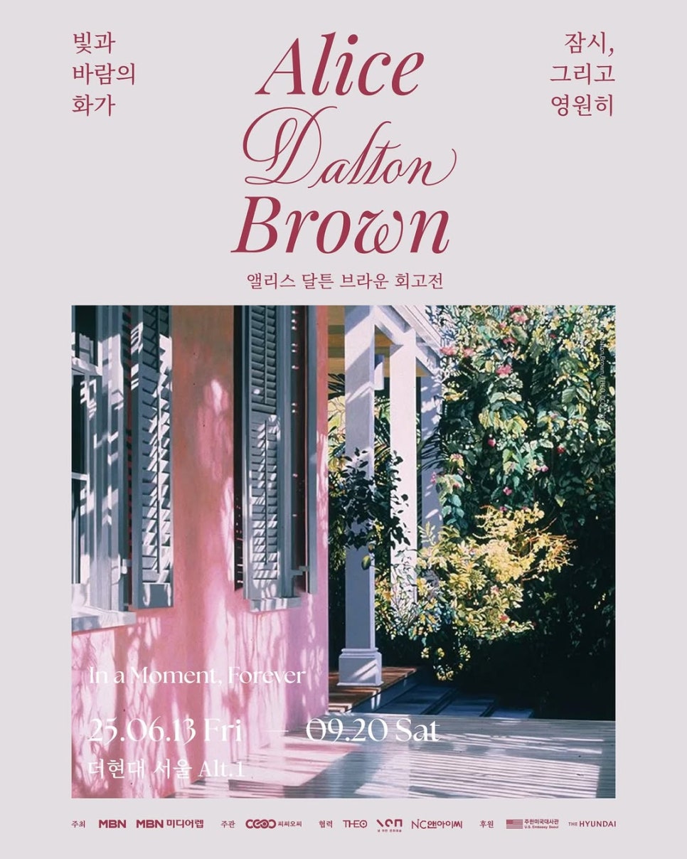 브라운 스터디 이미지