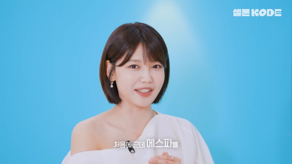 코드그레이 이미지