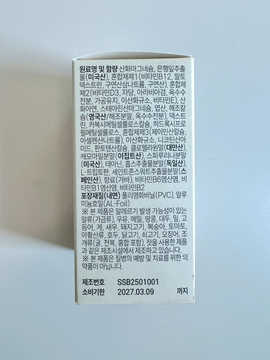 바이엔트 이미지