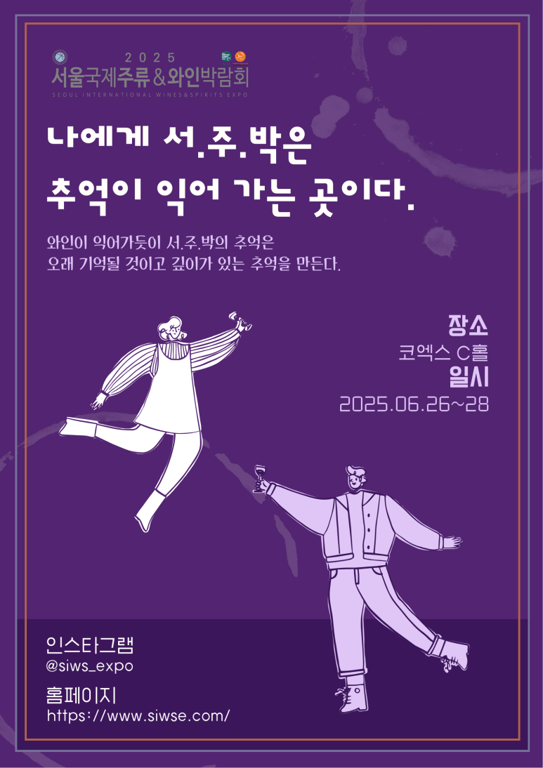 나! 박이야 이미지