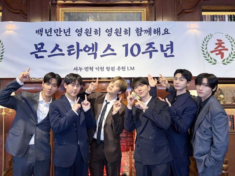 프로젝트 엑스(PROJECT X) 이미지