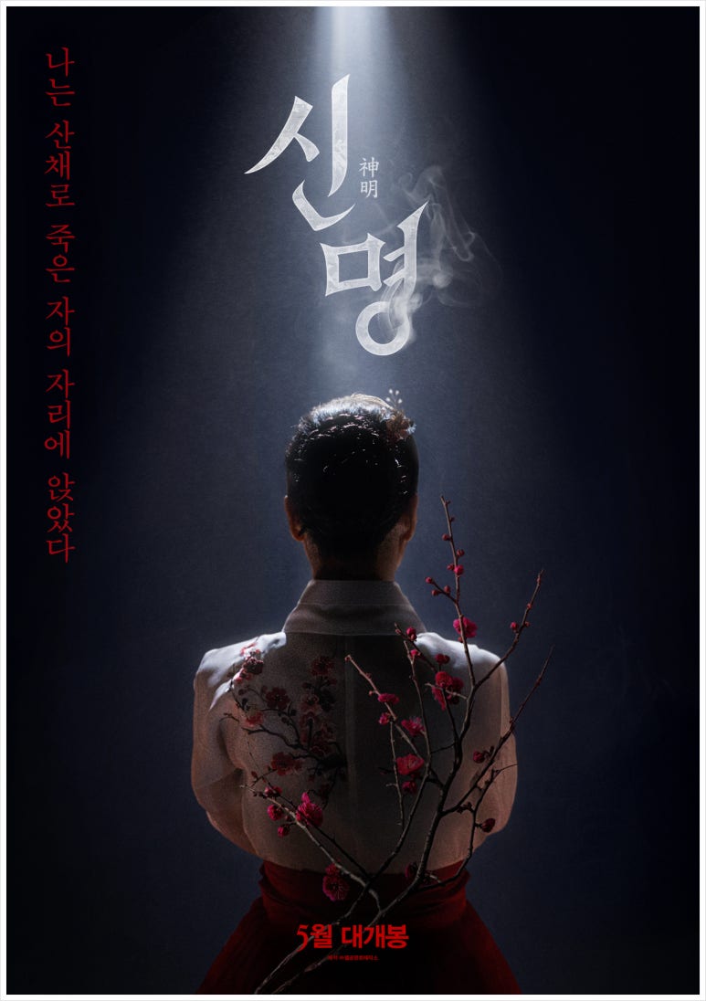 (주)신명 이미지