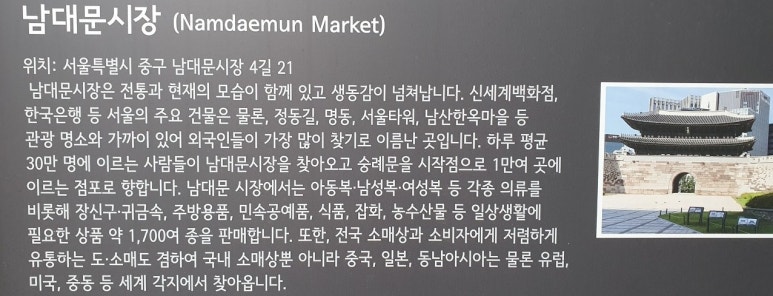 삼거리공업사 이미지