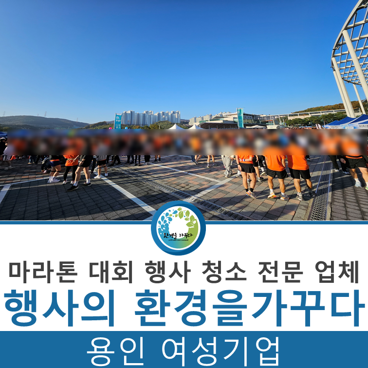 (주)가꾸다 이미지