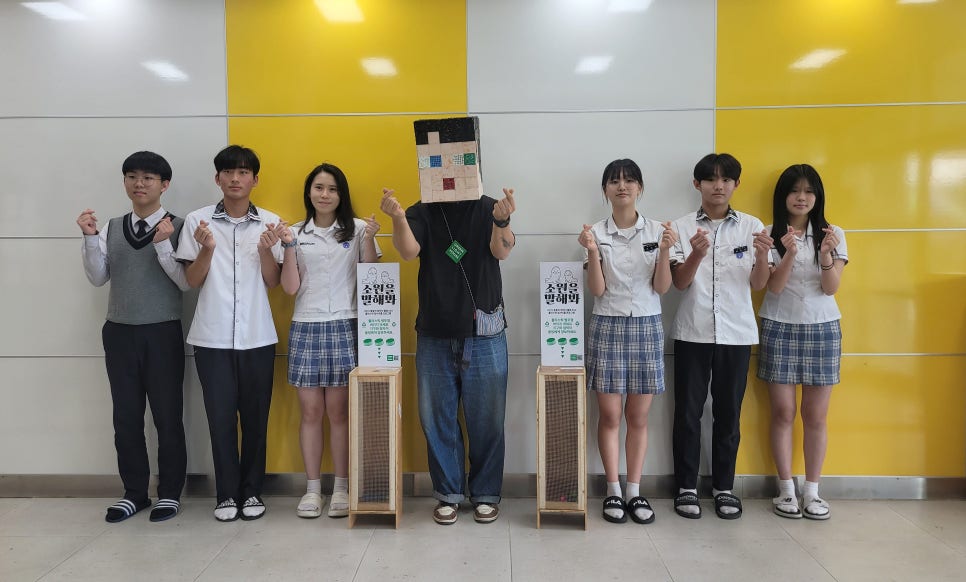 서일중고등학교 이미지