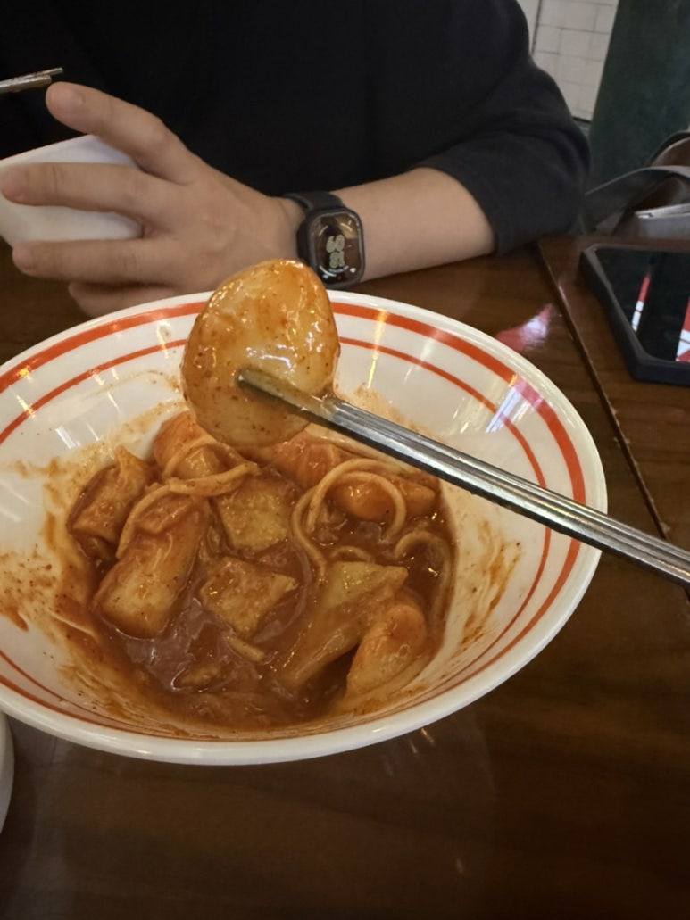 아임분식 이미지