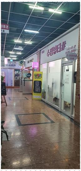 수정뷰티 이미지