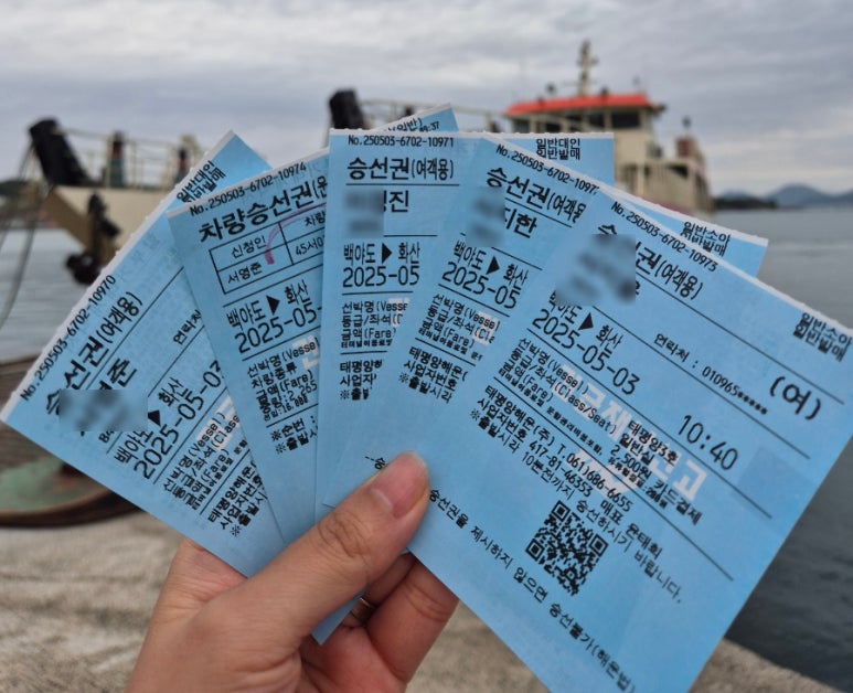 행복한손두부 이미지