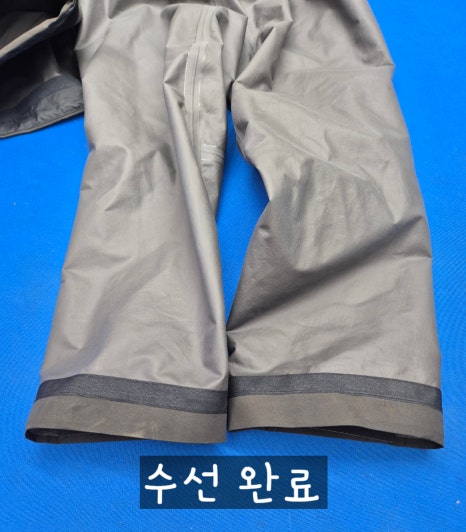 밀라노옷수선 이미지