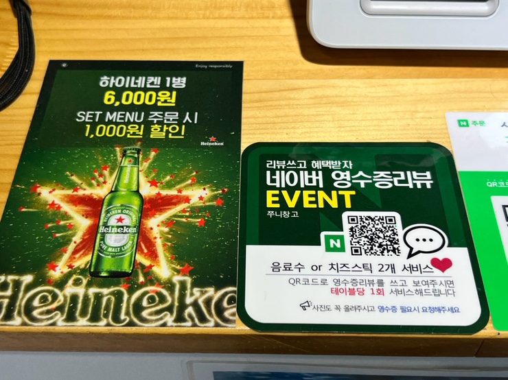 쭈니창고 이미지