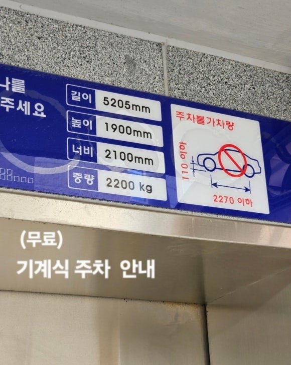헤어위드컨 이미지