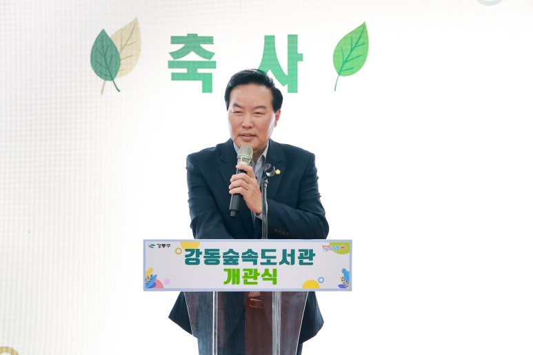 책공간사유의숲 이미지