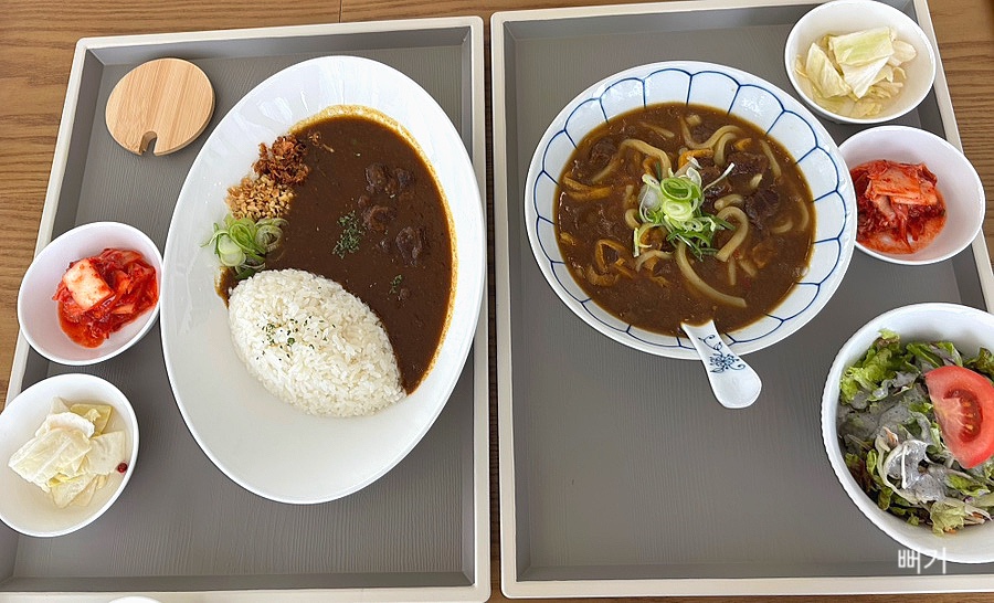 마마카레 이미지
