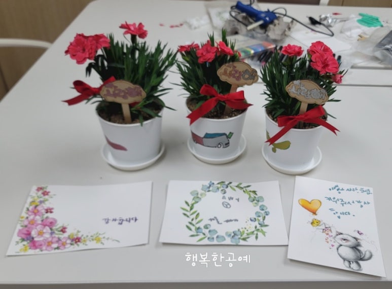 청림중학교 이미지