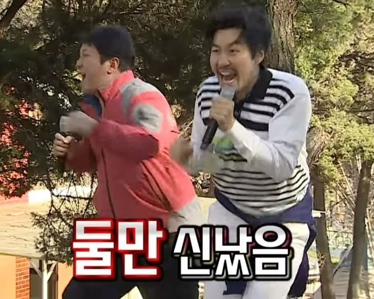 길만두 이미지