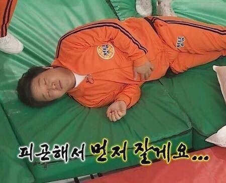 쑨전자 이미지