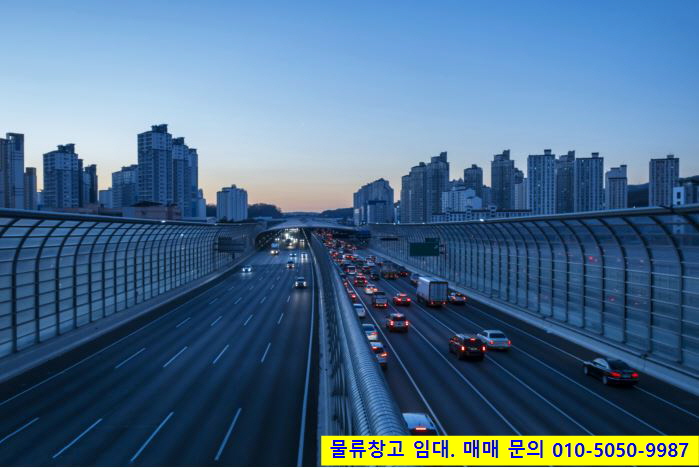 남청주IC(대전) 이미지
