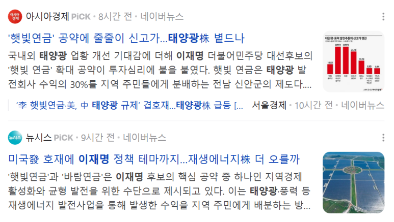 비케이통신 이미지