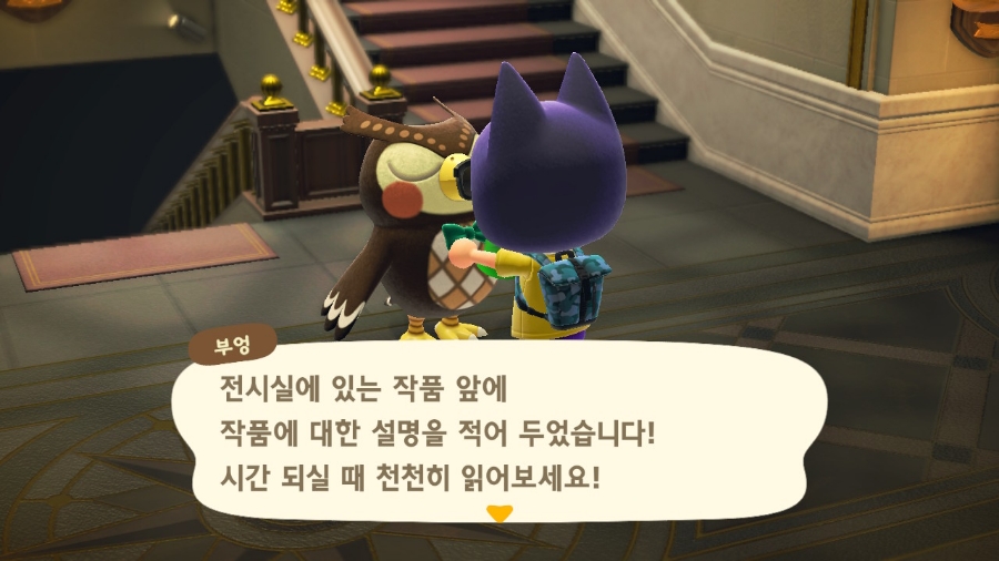 진품상회 이미지
