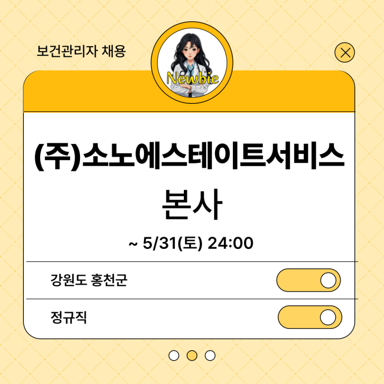서면서비스주 이미지