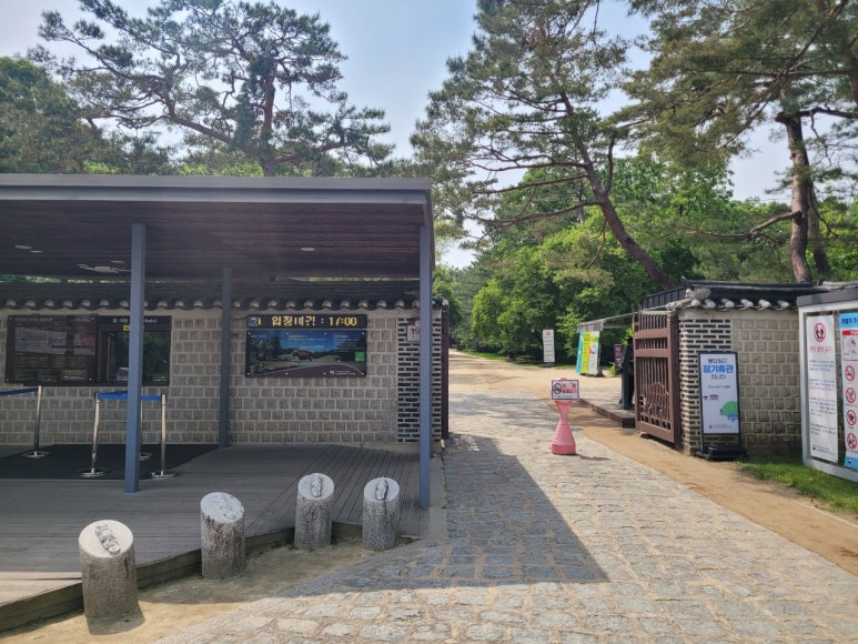 동구릉역 이미지