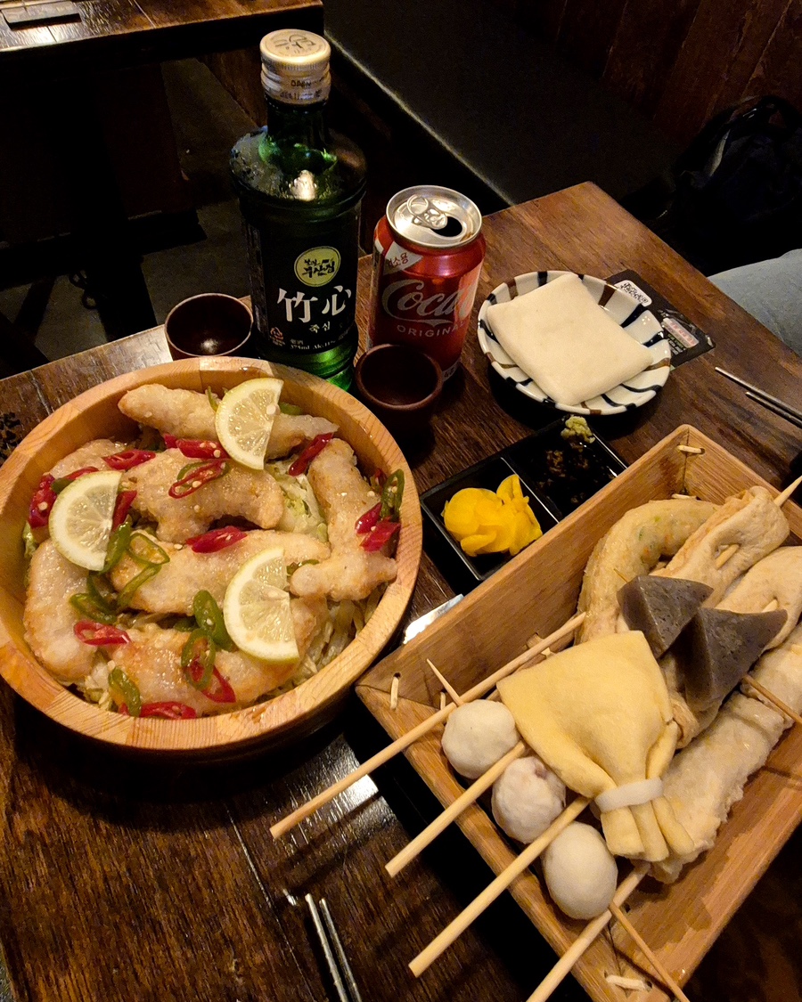 철길부산집 광안리점 이미지