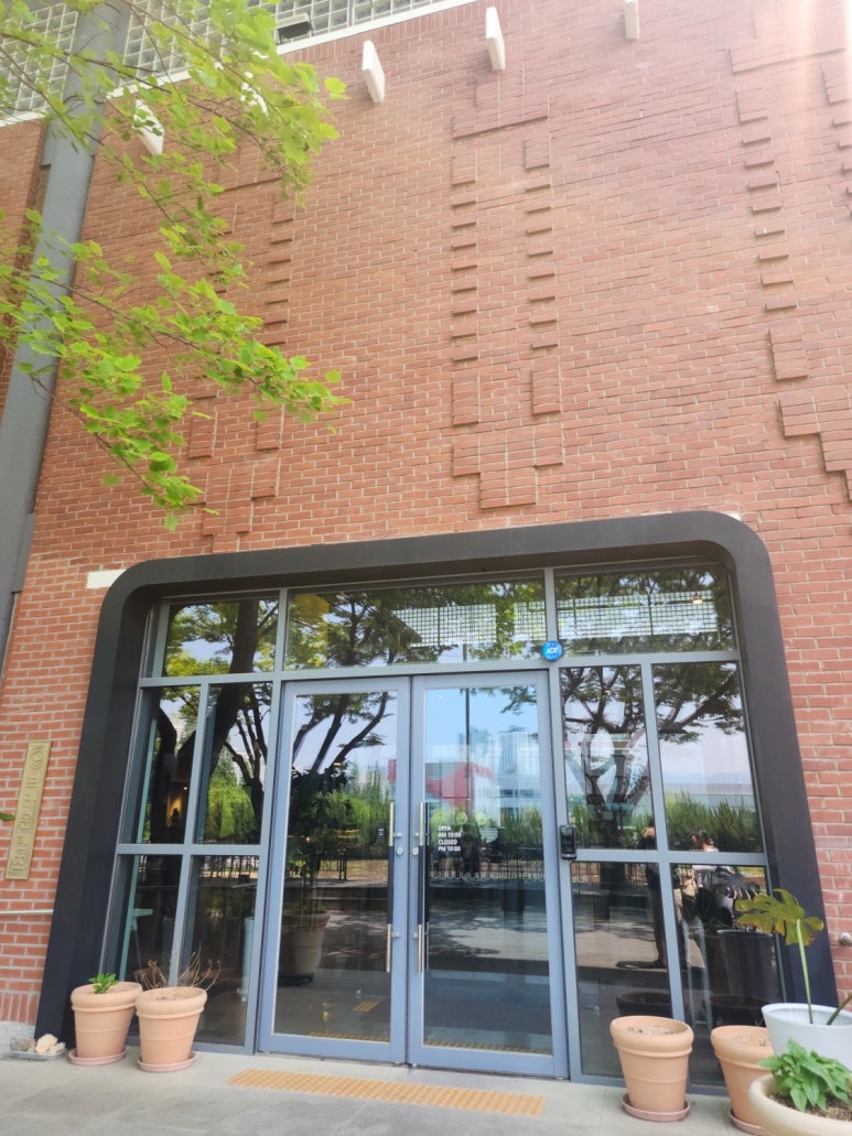 브라운핸즈창원 이미지