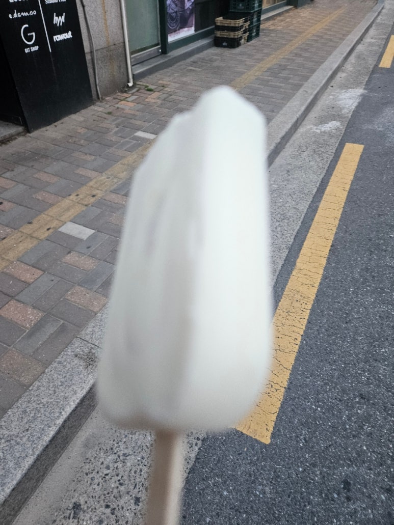 얼음왕국 천호159호점 사진 4