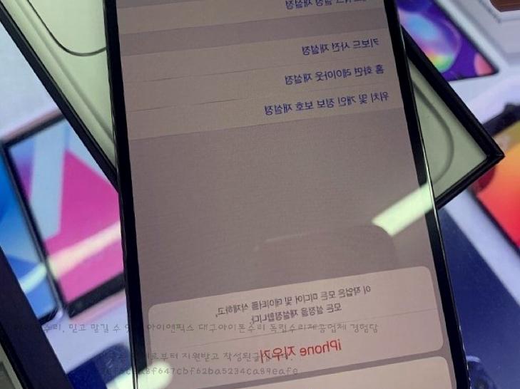아이앤픽스 이미지