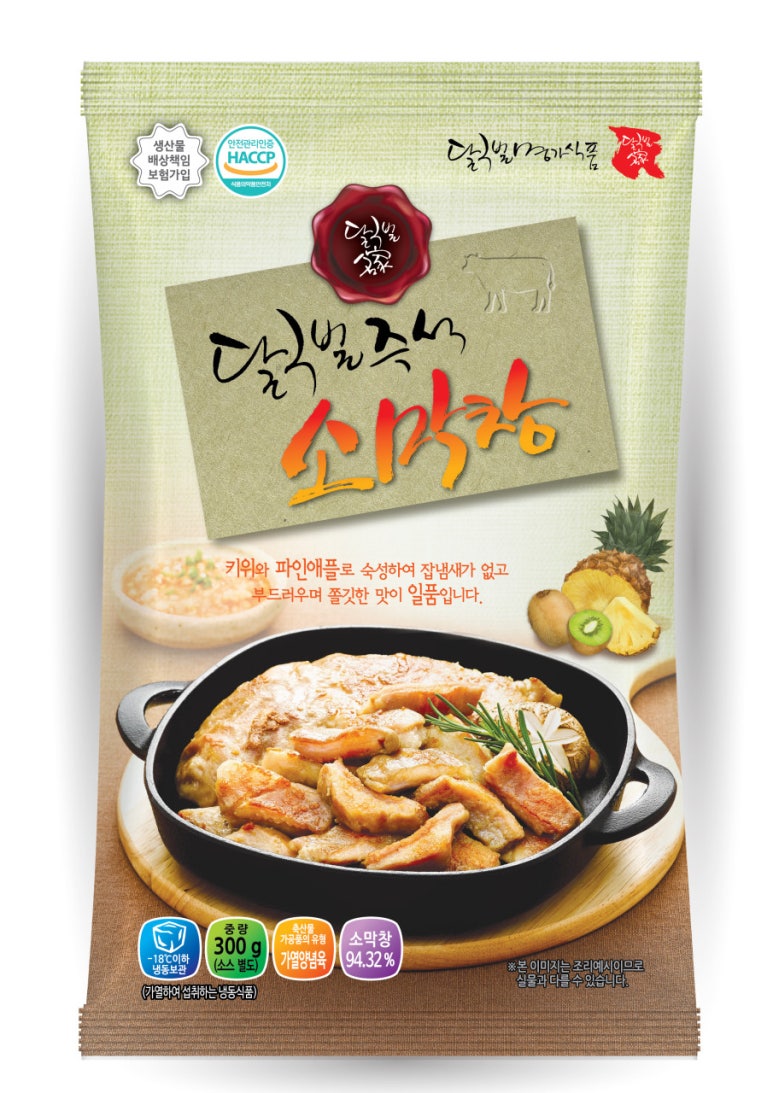 달구벌막창 이미지