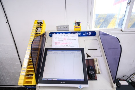 진천자동차운전전문학원 이미지