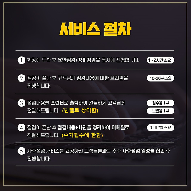 한신모바일 이미지