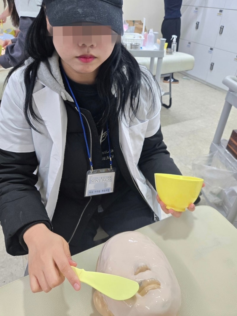다문화평생교육원 이미지