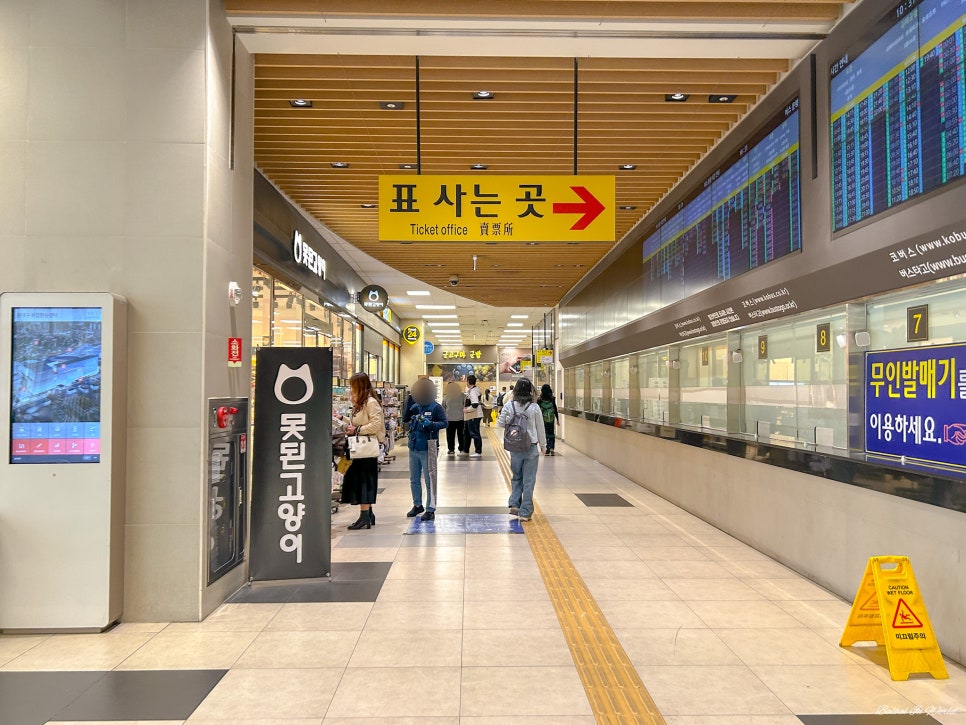 이삭한식부페 이미지