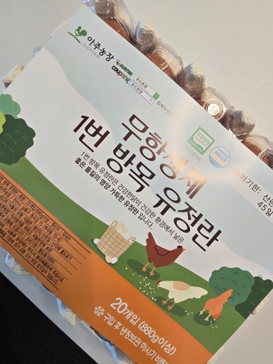 번창마트 이미지